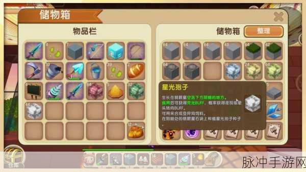迷你世界驯服与培育鸡的全方位攻略