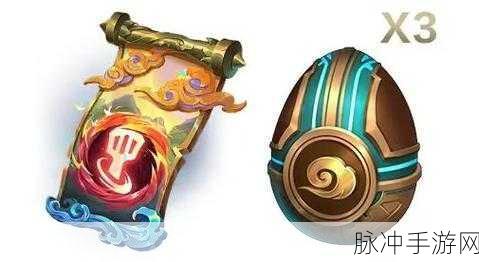 金铲铲之战法球使用全攻略,解锁你的战斗新篇章