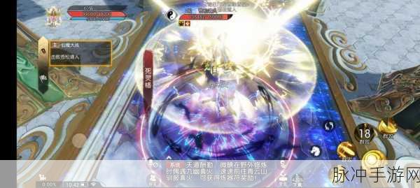 诛仙手游飞升预热活动惊喜揭秘，仙道突破任务流程全攻略