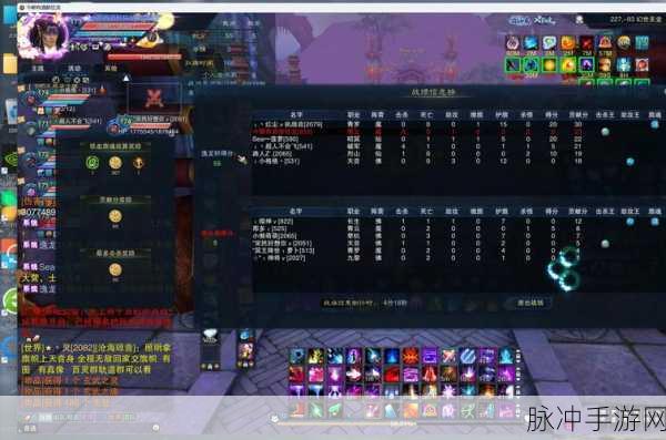 诛仙手游飞升预热活动惊喜揭秘,仙道突破任务流程全攻略