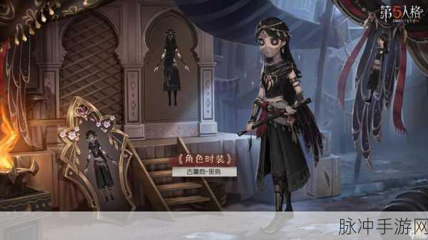 第五人格27赛季更新时间揭秘,新篇章即将震撼开启!