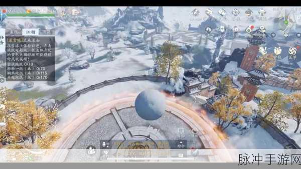 天涯明月刀手游飞跃雪球玩法全攻略,领略独特乐趣与技巧