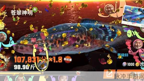 创造与魔法鮟鱇鱼垂钓攻略,揭秘高爆率钓点