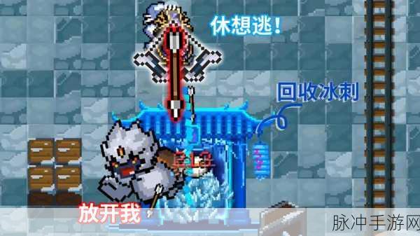 元气骑士大猿长弓最佳天赋搭配推荐,提升输出的终极指南