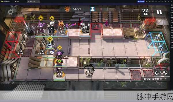 明日方舟6-4三星通关全攻略，阵容搭配与打法详解