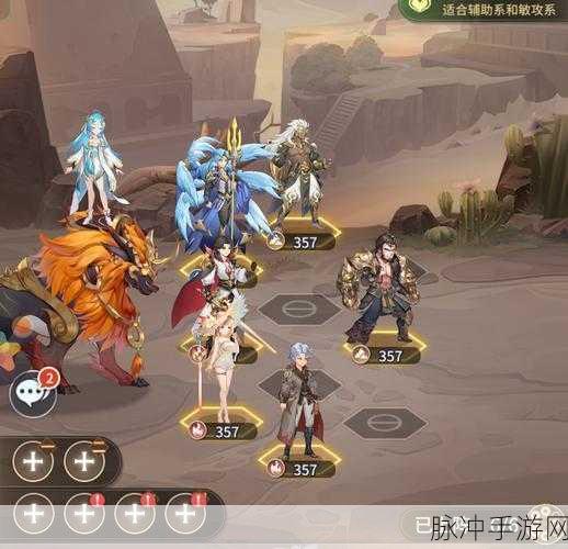 斗罗大陆武魂觉醒深海乐章4-2阵容推荐全攻略