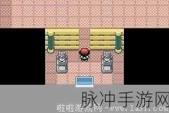 口袋妖怪圣灰，徽章之路的荣耀与冒险全攻略