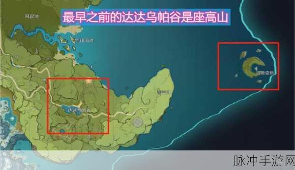 原神深度攻略,黄金屋位置揭秘与公子达达利亚地图定位全分享