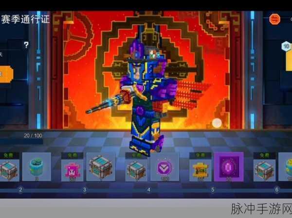 像素吃鸡战3D中文版,卡通射击新体验全攻略