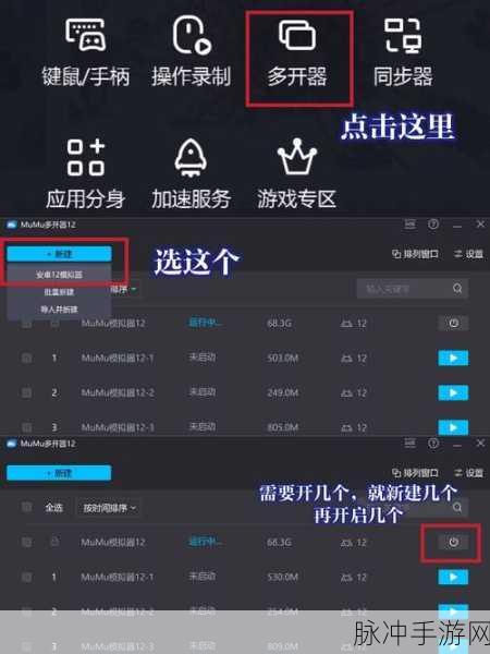 寒冬挑战,温暖启程,帮她取取暖下载安装全攻略及深度评测