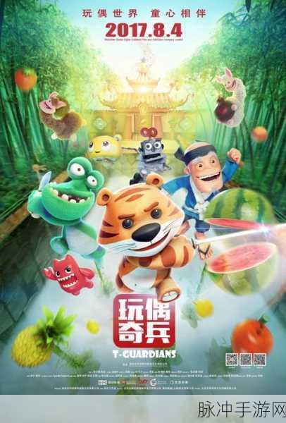 我是小奇兵手机版下载，轻松耐玩的回合制策略对弈新体验