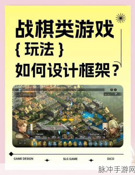摧毁战斗,一款极具魅力的休闲体育游戏攻略指南