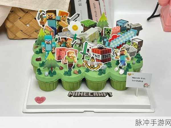 我的世界手游蛋糕制作全攻略,MC蛋糕合成详解