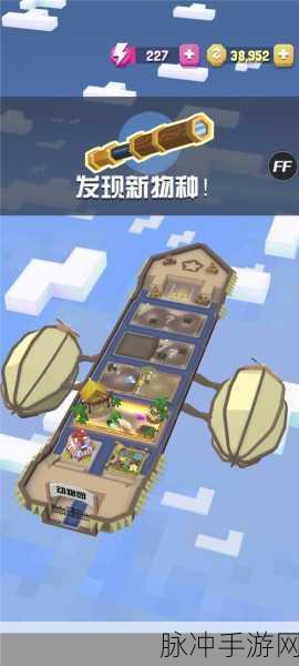 疯狂动物园内置菜单FF中文版下载,解锁休闲模拟新体验