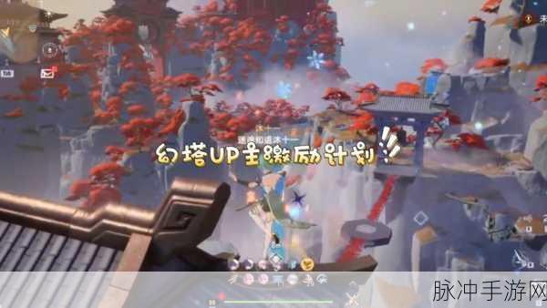 幻塔独行之首速刷全攻略，解锁独角兽载具的终极秘籍