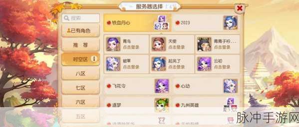 欢乐西游手游攻略，蓝卡75级+3如何高效获取紫卡升级材料