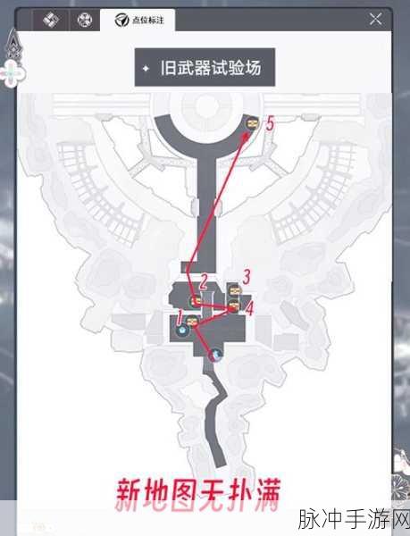 最终幻想勇气启示录，残阳云海全探索宝箱收集点详细一览指南