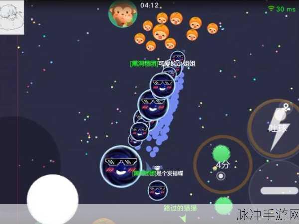球球大作战深度攻略,解锁绿刺食用指南,掌握高效利用刺球战术