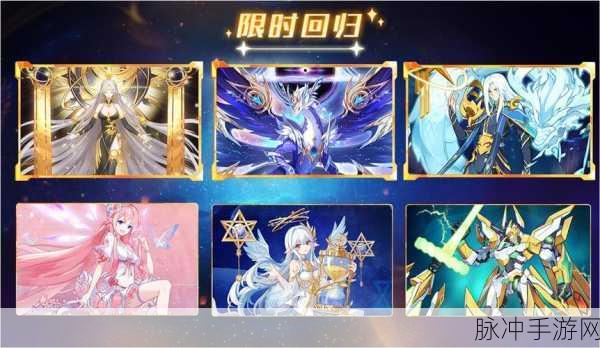奥拉星手游神隐雾山版本深度解析,全新精灵与玩法盛宴
