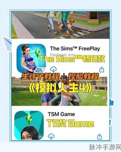 放置地铁大亨,打造你的地下王国,休闲模拟新体验