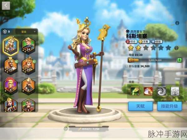 万国觉醒手游新版本震撼发布，多文明策略战再升级全攻略