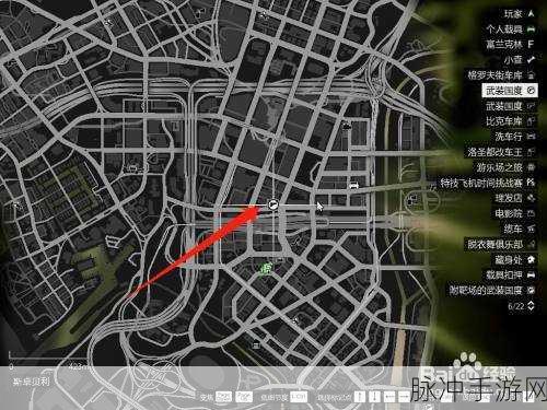 GTA5手游攻略,探索武装国度的补丁世界及使用方法