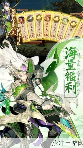 少年三国志布阵攻略,主角携手赵云、孙策、鲁肃、徐庶、贾诩