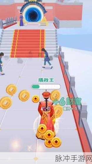逆袭之王,成语答题闯关的益智之旅——全面游戏攻略与下载指南