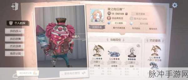 第五人格排位赛深度攻略，解锁上分秘籍