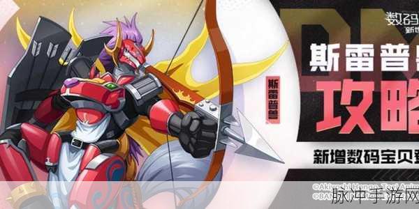 泰拉瑞亚大地法杖,属性深度解析与高效获取策略