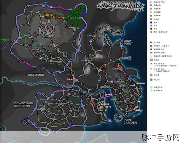 极品飞车8,探索无尽可能的竞速地图全攻略
