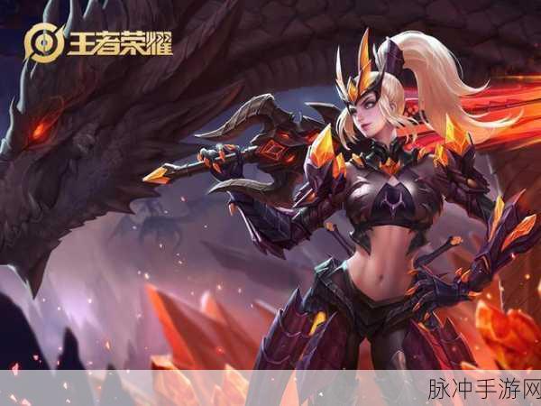 王者荣耀性价比最高的十大皮肤盘点，你最喜欢哪一款？