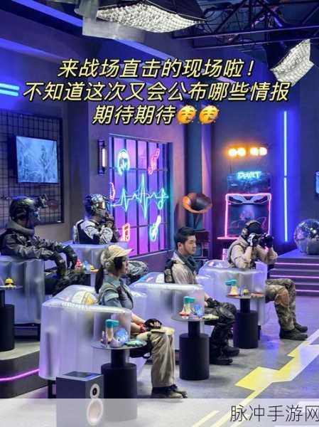 使命召唤6手游配置全解析,你的设备能否畅玩?
