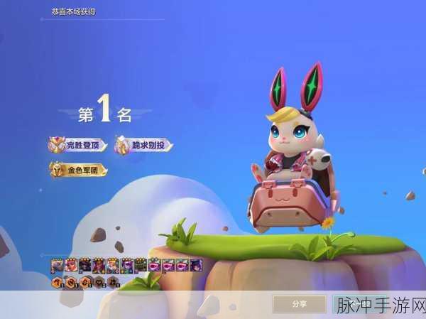 金铲铲之战龙王版本极速冲锋,无解控场双人顶尖偷分组合攻略