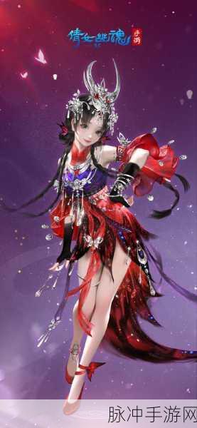 倩女幽魂手游服务器争霸赛燃情启幕,赢取全新苹果i7大奖,等你来战!