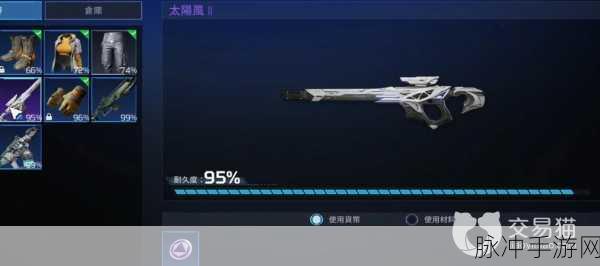 星球重启耐久度怎么修？修复方式全解析