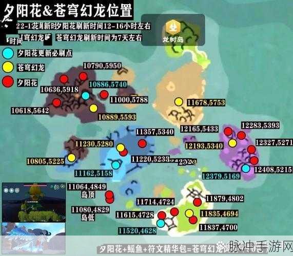 创造与魔法中铁锭的获取方法与制作全攻略详解