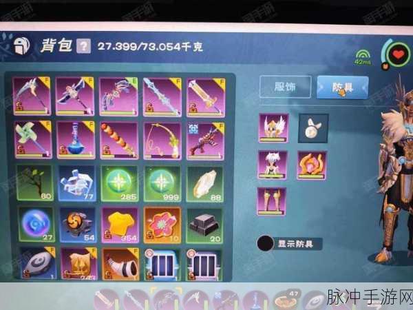创造与魔法中铁锭的获取方法与制作全攻略详解