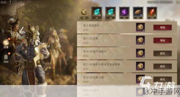 龙息神寂深度攻略,博学者维迪米尔技能全面介绍