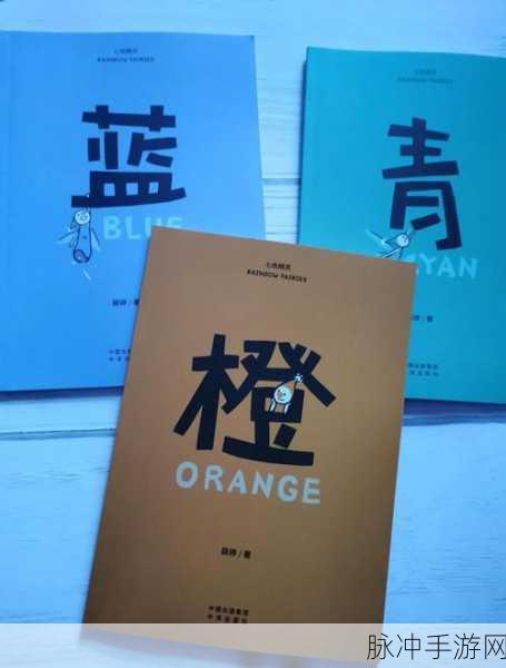 快乐着色之旅，探索快乐的颜色着色手机版的无限乐趣