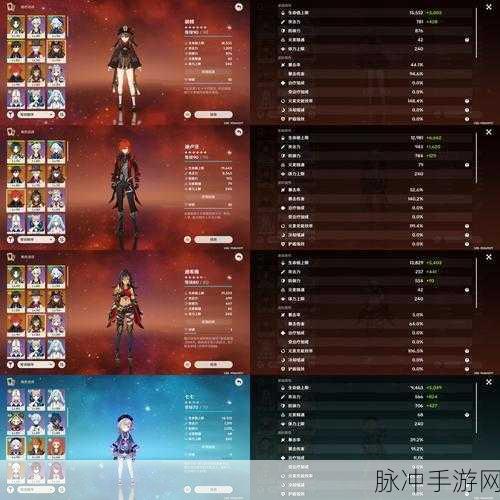 无期迷途须臾浮生新赛季全面攻略，开启时间及奖励一览