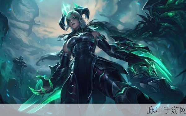 LOL新版本龙女深度玩法攻略，解锁野区霸主的秘密