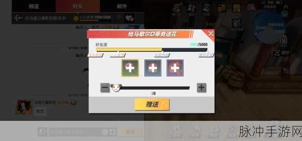 航海王热血航线同盟资金获取全攻略,助你轻松积累游戏财富