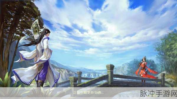 倩女幽魂手游新区仙家,带你深入探索神秘仙境的全面攻略