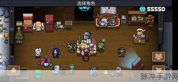元气骑士联机全攻略，解锁多人游戏联机方法与步骤深度解析