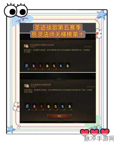 魔域手游亡灵法师技能全攻略，深度解析亡灵法师玩法与核心技能