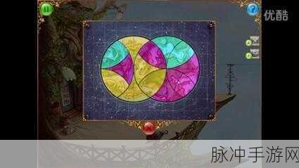 小星球大爆炸第一关全解析，弯的管子究竟藏在哪里？
