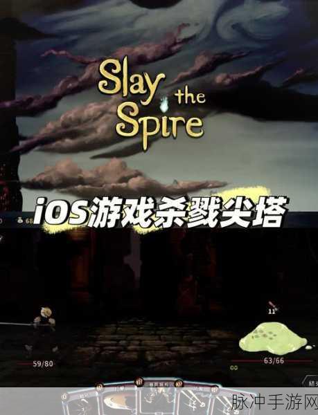 远古众神下载手机版,策略性卡牌肉鸽新体验