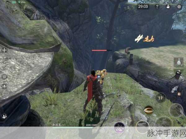 流星蝴蝶剑手游运筹阁详解，位置、功能与玩法攻略