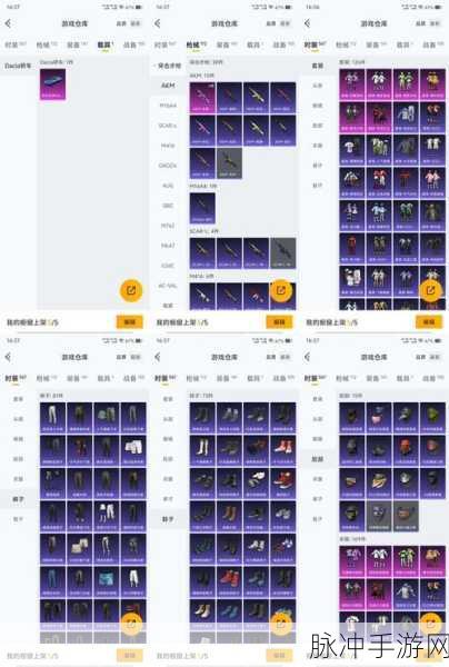 碧蓝航线深度攻略,金色舰炮双联装T1主炮——卓越品质的超远射程秘密兵器全面解析